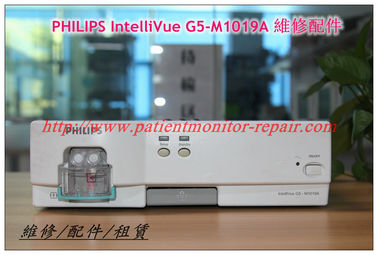 PHILIPS IntelliVue G5-M1019A 飛利浦PHILIPS IntelliVue G5-M1019A 麻醉氣體模塊