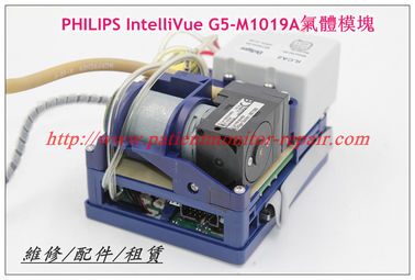 PHILIPS IntelliVue G5-M1019A氣體模塊  飛利浦IntelliVue G5-M1019A