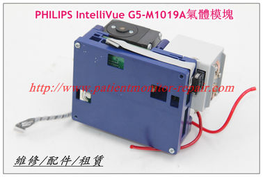 PHILIPS IntelliVue G5-M1019A氣體模塊  飛利浦IntelliVue G5-M1019A