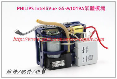 PHILIPS IntelliVue G5-M1019A氣體模塊  飛利浦IntelliVue G5-M1019A