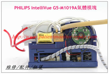 PHILIPS IntelliVue G5-M1019A氣體模塊  飛利浦IntelliVue G5-M1019A