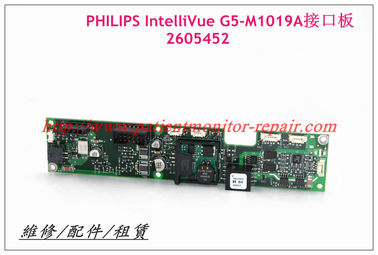 PHILIPS IntelliVue G5-M1019A接口板2605452 飛利浦IntelliVue G5-M1019A維修配件