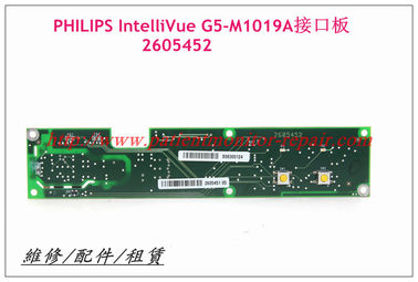 PHILIPS IntelliVue G5-M1019A接口板2605452 飛利浦IntelliVue G5-M1019A維修配件