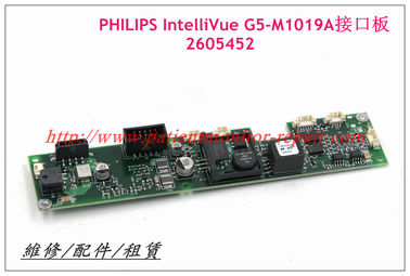 PHILIPS IntelliVue G5-M1019A接口板2605452 飛利浦IntelliVue G5-M1019A維修配件