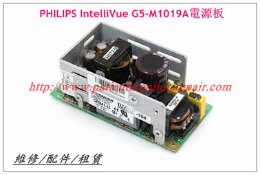 PHILIPS IntelliVue G5-M1019A電源板 飛利浦IntelliVue G5-M1019A維修配件