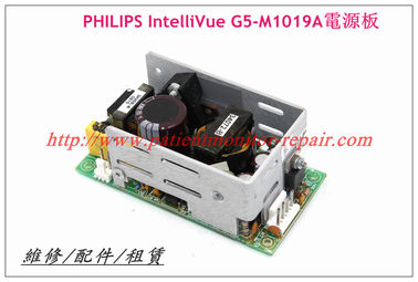 PHILIPS IntelliVue G5-M1019A電源板 飛利浦IntelliVue G5-M1019A維修配件
