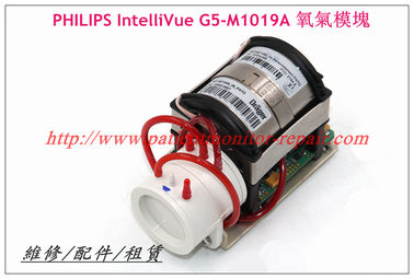PHILIPS IntelliVue G5-M1019A 氧氣模塊 PHILIPS IntelliVue G5-M1019A O2模塊