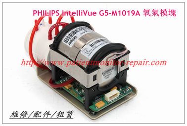 PHILIPS IntelliVue G5-M1019A 氧氣模塊 PHILIPS IntelliVue G5-M1019A O2模塊