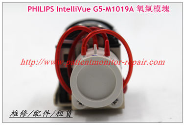 PHILIPS IntelliVue G5-M1019A 氧氣模塊 PHILIPS IntelliVue G5-M1019A O2模塊