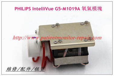 PHILIPS IntelliVue G5-M1019A 氧氣模塊 PHILIPS IntelliVue G5-M1019A O2模塊