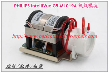 PHILIPS IntelliVue G5-M1019A 氧氣模塊 PHILIPS IntelliVue G5-M1019A O2模塊