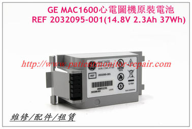 GE MAC1600心電圖機電池REF 2032095-001(14.8V 2.3Ah 37Wh)