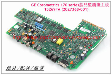 GE Corometrics 170 series胎兒監護儀15269FA  GE 170胎兒監護儀維修配件