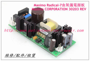 Masimo Radical-7血氧儀電源板Masimo CORP0RATION 30203 REV 血氧儀維修配件