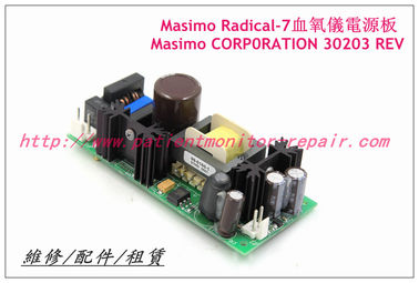 Masimo Radical-7血氧儀電源板Masimo CORP0RATION 30203 REV 血氧儀維修配件