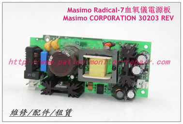 Masimo Radical-7血氧儀電源板Masimo CORP0RATION 30203 REV 血氧儀維修配件