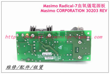 Masimo Radical-7血氧儀電源板Masimo CORP0RATION 30203 REV 血氧儀維修配件