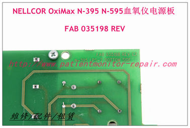 NELLCOR 泰科OxiMax N-395 N-595血氧儀電源板FAB 035198 REV