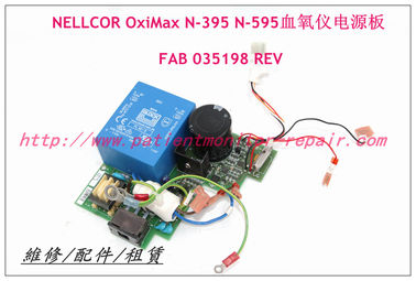 NELLCOR 泰科OxiMax N-395 N-595血氧儀電源板FAB 035198 REV