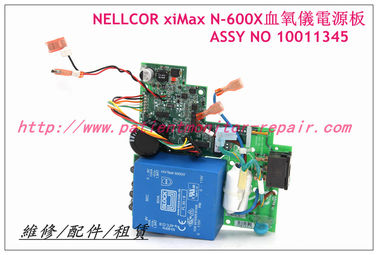 NELLCOR泰科 OxiMax N-600X血氧仪电源板ASSY NO 10011345 血氧儀維修