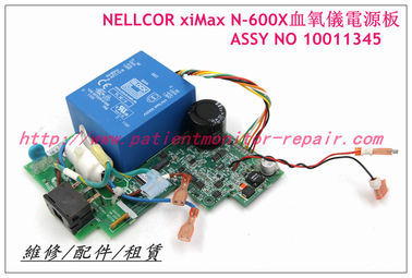 NELLCOR泰科 OxiMax N-600X血氧仪电源板ASSY NO 10011345 血氧儀維修