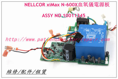 NELLCOR泰科 OxiMax N-600X血氧仪电源板ASSY NO 10011345 血氧儀維修