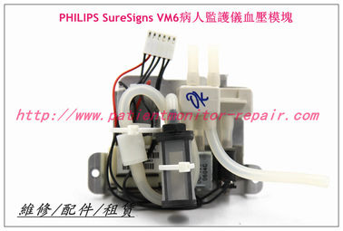 PHILIPS SureSigns VM6病人監護儀血壓模塊 血壓泵 飛利浦監護儀維修配件