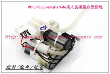 PHILIPS SureSigns VM6病人監護儀血壓模塊 血壓泵 飛利浦監護儀維修配件