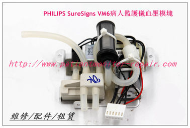 PHILIPS SureSigns VM6病人監護儀血壓模塊 血壓泵 飛利浦監護儀維修配件
