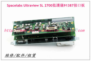 Spacelabs HeathCare（美國太空） Ultraview SL 2700病人監護儀91387接口板