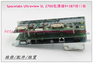 Spacelabs HeathCare（美國太空） Ultraview SL 2700病人監護儀91387接口板