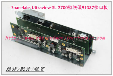 Spacelabs HeathCare（美國太空） Ultraview SL 2700病人監護儀91387接口板