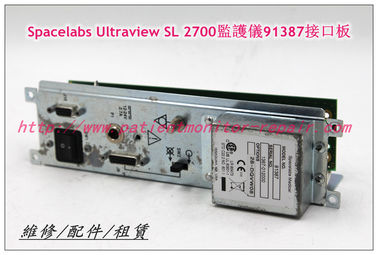 Spacelabs HeathCare（美國太空） Ultraview SL 2700病人監護儀91387接口板