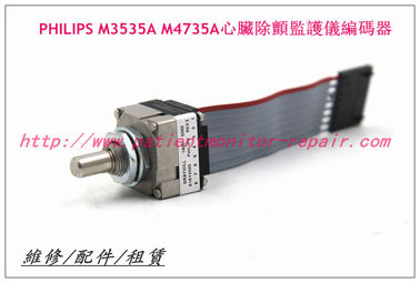PHILIPS M3535A M4735A除颤仪编码器  飛利浦M3535A M3536A除顫儀維修配件