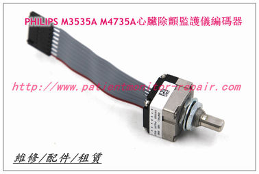 PHILIPS M3535A M4735A除颤仪编码器  飛利浦M3535A M3536A除顫儀維修配件