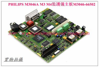PHILIPS M3046A  M3  M4監護儀主板M3046-66502  飛利浦監護儀維修配件