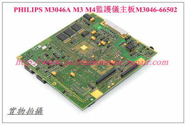 PHILIPS M3046A  M3  M4監護儀主板M3046-66502  飛利浦監護儀維修配件