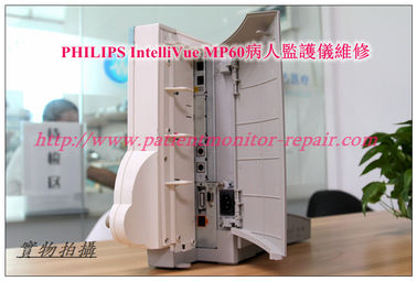 PHILIPS IntelliVue MP60病人監護儀 飛利浦MP60監護儀故障維修 監護儀維修