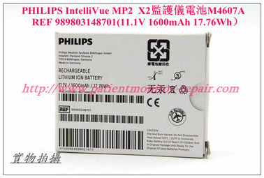 PHILIPS IntelliVue MP2  X2監護儀電池M4607A REF 989803148701(11.1V 1600mAh 17.76Wh）
