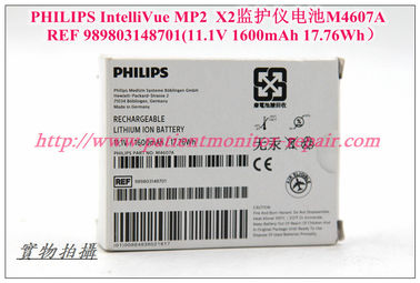 PHILIPS IntelliVue MP2  X2監護儀電池M4607A REF 989803148701(11.1V 1600mAh 17.76Wh）