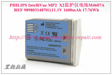 PHILIPS IntelliVue MP2  X2監護儀電池M4607A REF 989803148701(11.1V 1600mAh 17.76Wh）