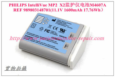 PHILIPS IntelliVue MP2  X2監護儀電池M4607A REF 989803148701(11.1V 1600mAh 17.76Wh）