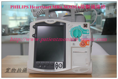 PHILIPS HeartStart MRx M3535A維修 飛利浦M3535A除顫儀原裝電池M3538A現貨 M3539A電源