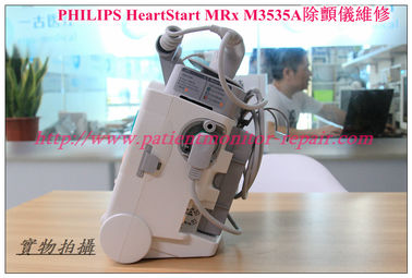 PHILIPS HeartStart MRx M3535A維修 飛利浦M3535A除顫儀原裝電池M3538A現貨 M3539A電源