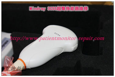Mindray 3C5S超聲換能器維修  邁瑞3C5S超聲探頭維修 B超探頭維修 彩超探頭銷售