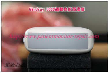 Mindray 3C5S超聲換能器維修  邁瑞3C5S超聲探頭維修 B超探頭維修 彩超探頭銷售