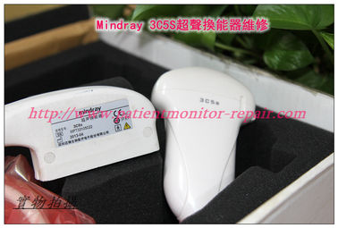Mindray 3C5S超聲換能器維修  邁瑞3C5S超聲探頭維修 B超探頭維修 彩超探頭銷售