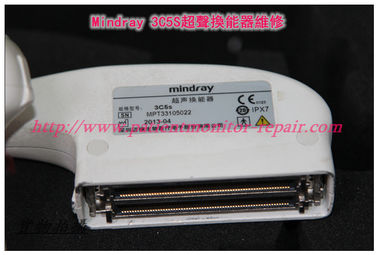 Mindray 3C5S超聲換能器維修  邁瑞3C5S超聲探頭維修 B超探頭維修 彩超探頭銷售