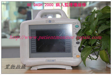 GE DASH2000病人監護儀維修 GE 監護儀維修 監護儀常見故障維修