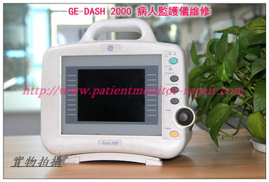 GE DASH2000病人監護儀維修 GE 監護儀維修 監護儀常見故障維修
